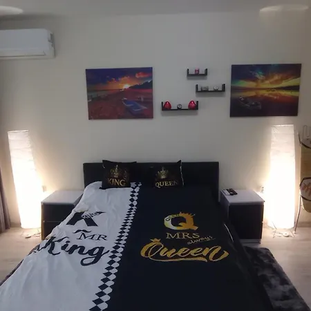 Cosy